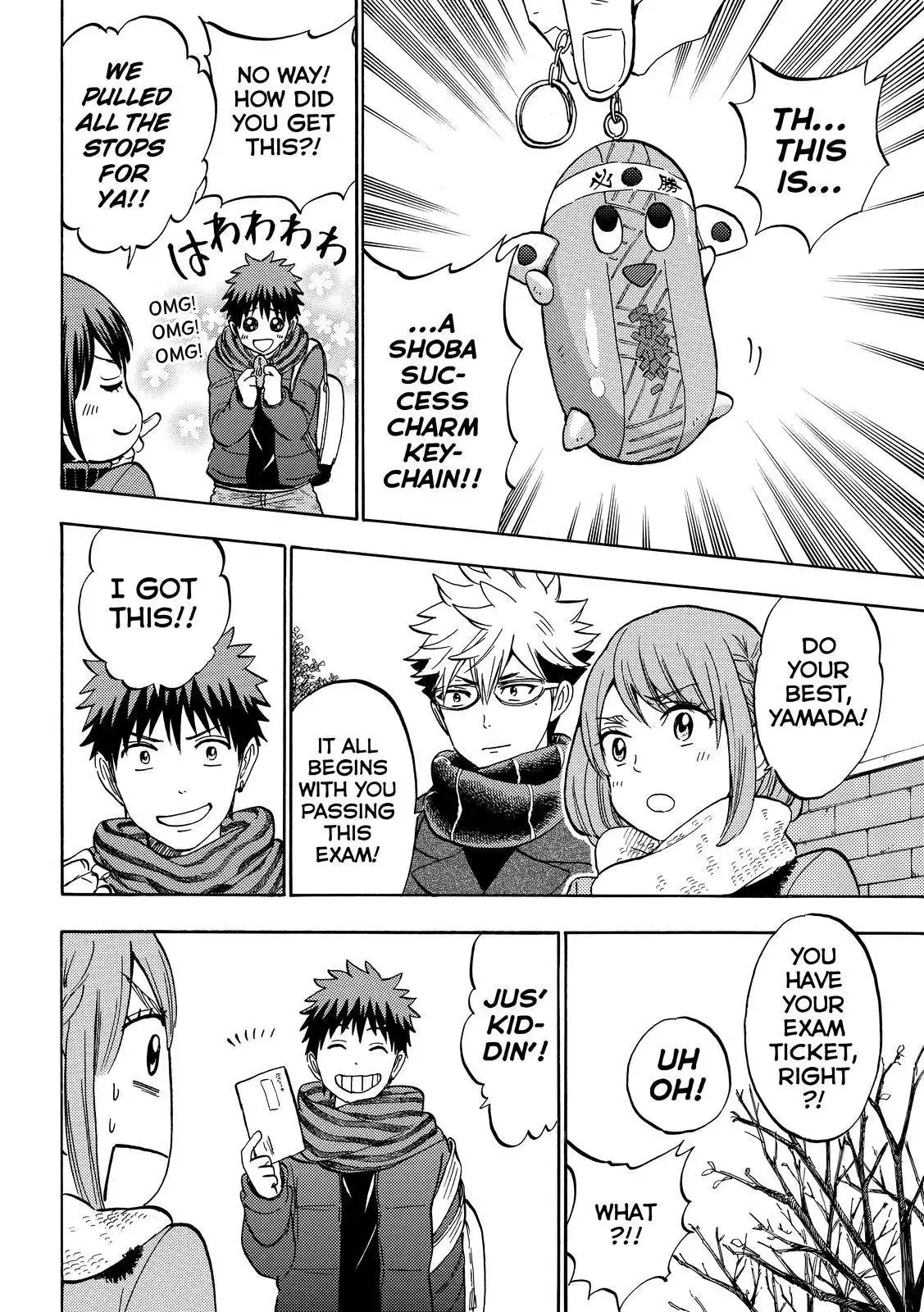 Yamada-kun to 7-nin no Majo Chapter 240 12